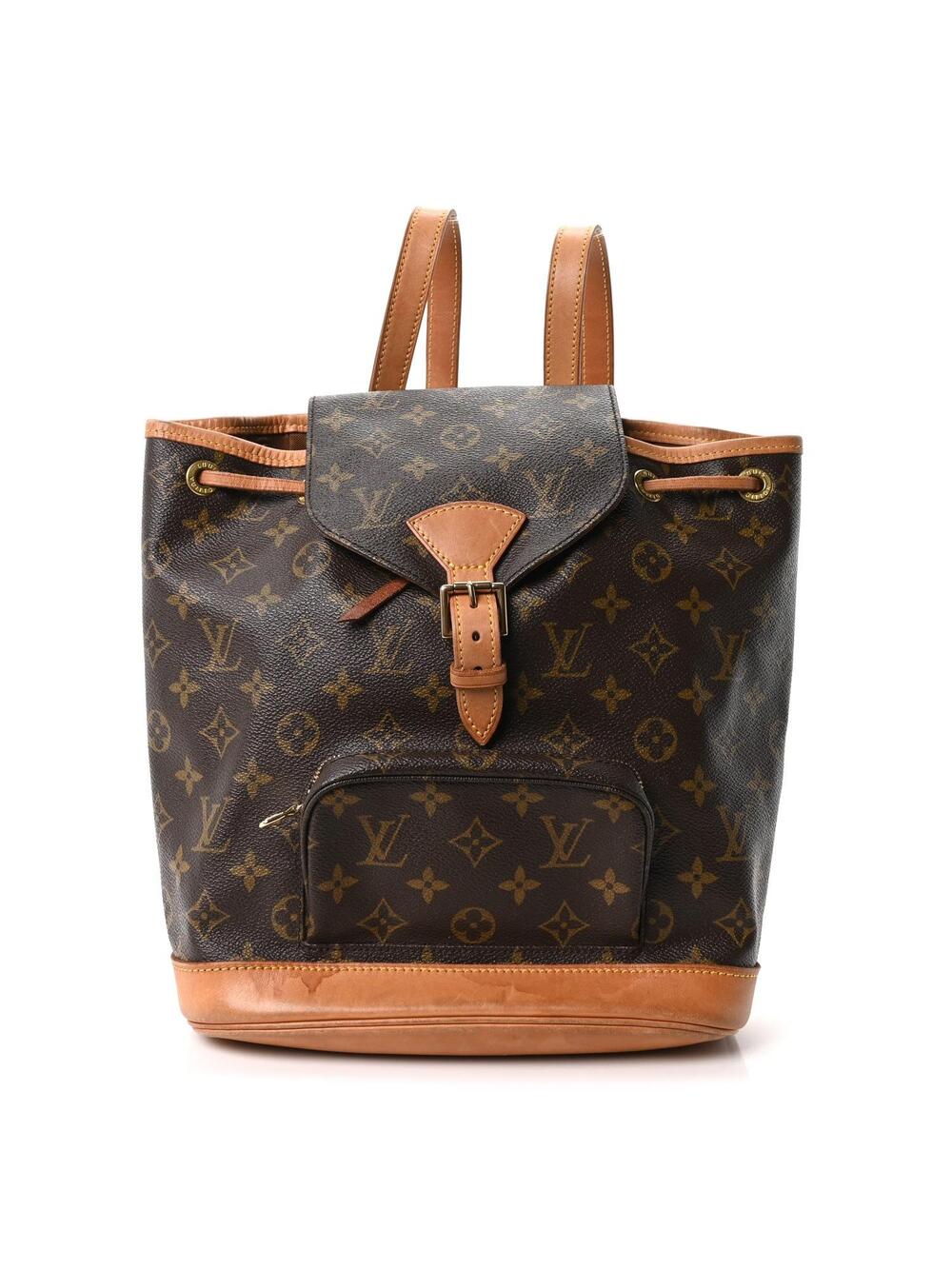 Louis Vuitton Montsouris Mm Backpack #324995L11B